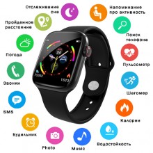 Умные Часы Фитнес Браслет Smart Band W4  Тонометр, Пульсометр, Шагометр Черный
