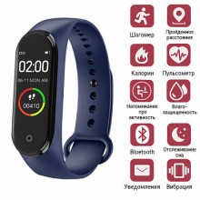 Фитнес браслет Smart Band M4 Синий  измерение АД и насыщения кислорода в крови Шагомер 