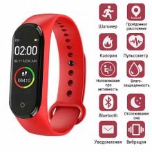 Фитнес браслет Smart Band M4 Красный  измерение АД и насыщения кислорода в крови Шагомер 