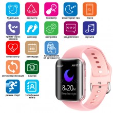 Смарт годинник Smart Watch T68 температура тіла голосовий виклик pink рожевий