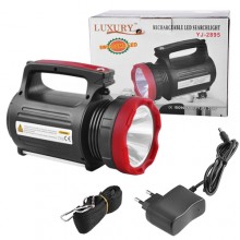Фонарь переносной Luxury YJ-2895U-5W+20SMD, power bank, встроенный аккумулятор, ЗУ 220V (Yajia)