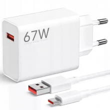 Швидкий зарядний пристрій Xiaomi 67W Super Turbo Fast Charger Power Adapter кабель Type-C